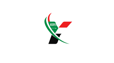 يمانيون مكتب خدمات عامة وتعقيب